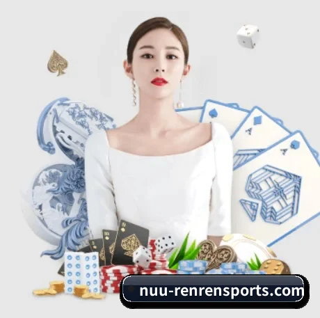 规模扩大